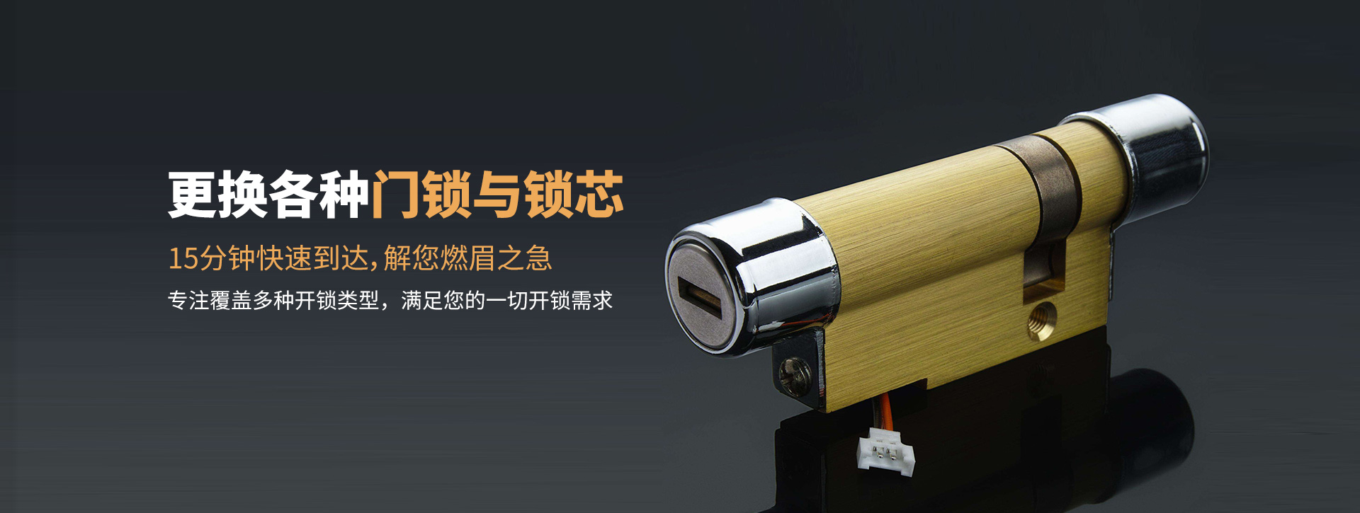 徐州邳州banner03